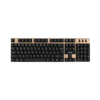 کیبورد با سیم هویت مدل KB581