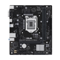 مادربرد گیگابایت مدل H510M S2P