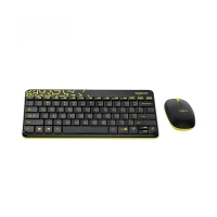 کیبورد و ماوس بی سیم Logitech مدل MK240 مشکی زرد